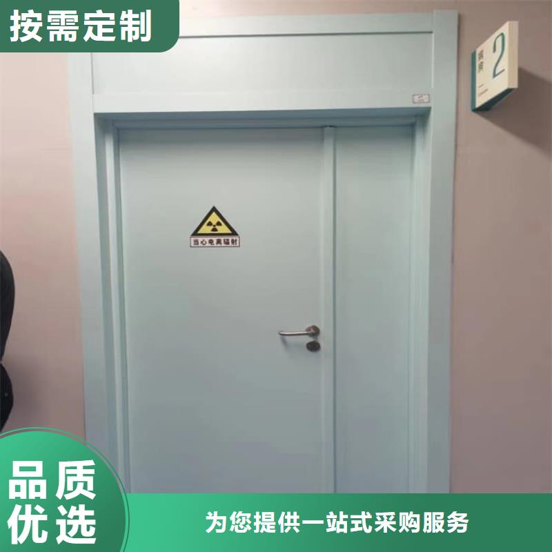 电动推拉4mmpb-实体厂家