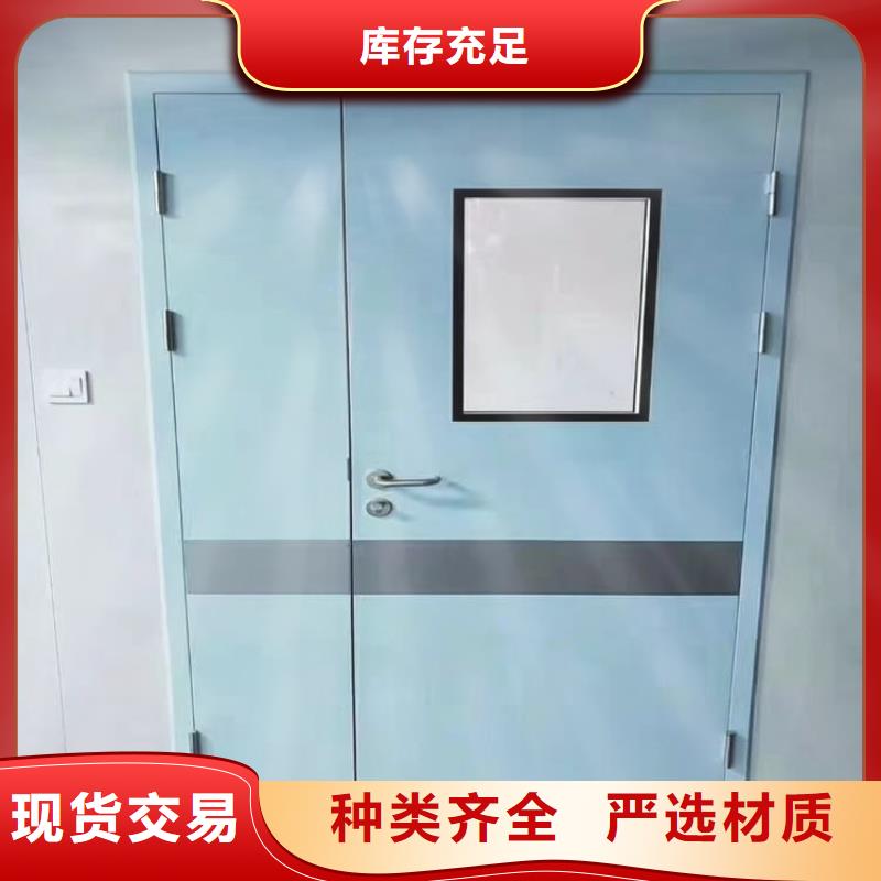 手动不锈钢铅门一站式服务