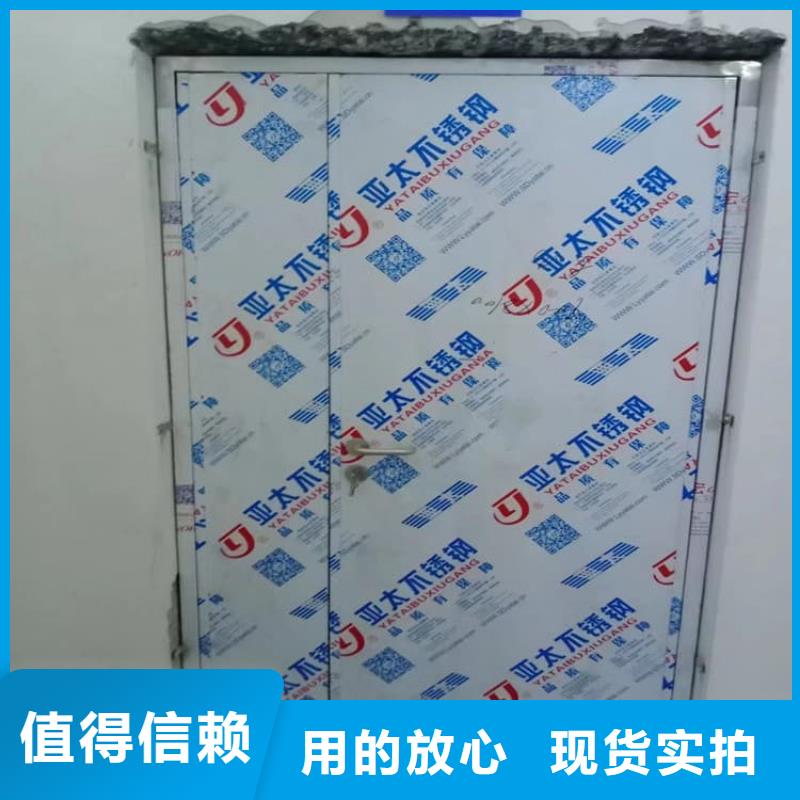 ct室铅门品质过硬