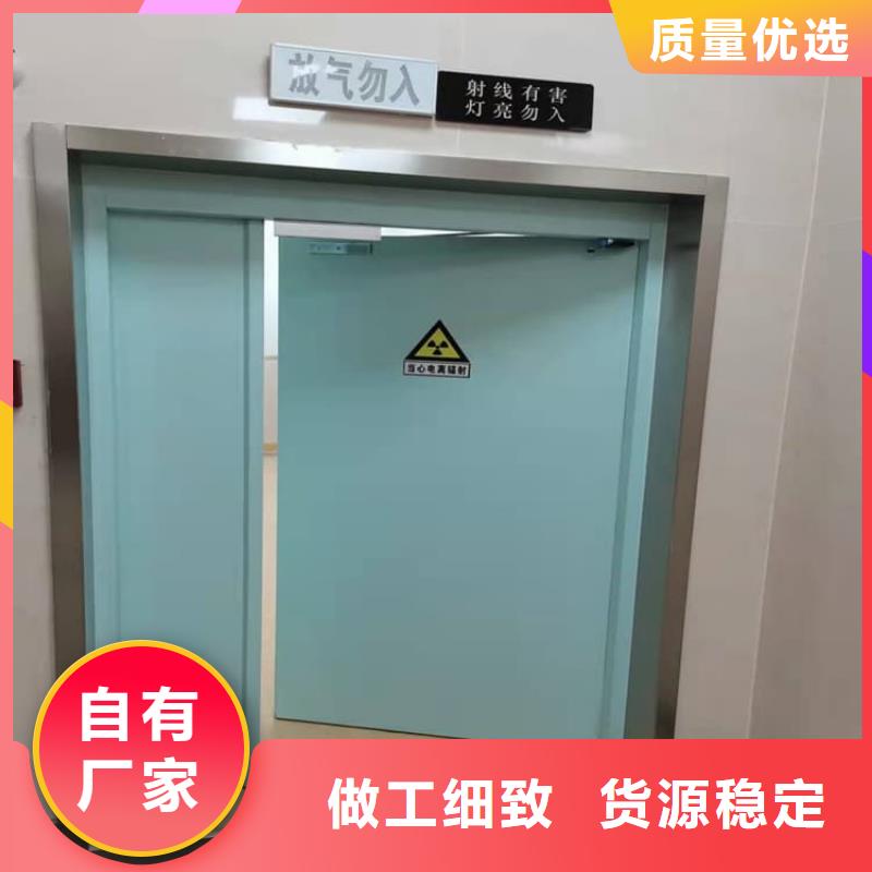 电动推拉铅板门厂家实地货源