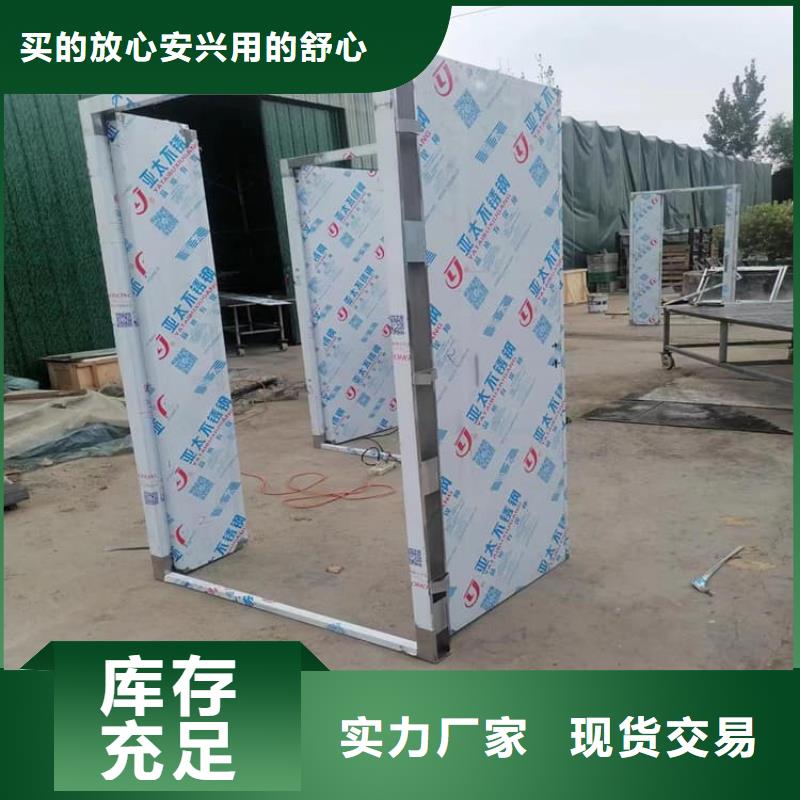 手动不锈钢铅门一站式服务