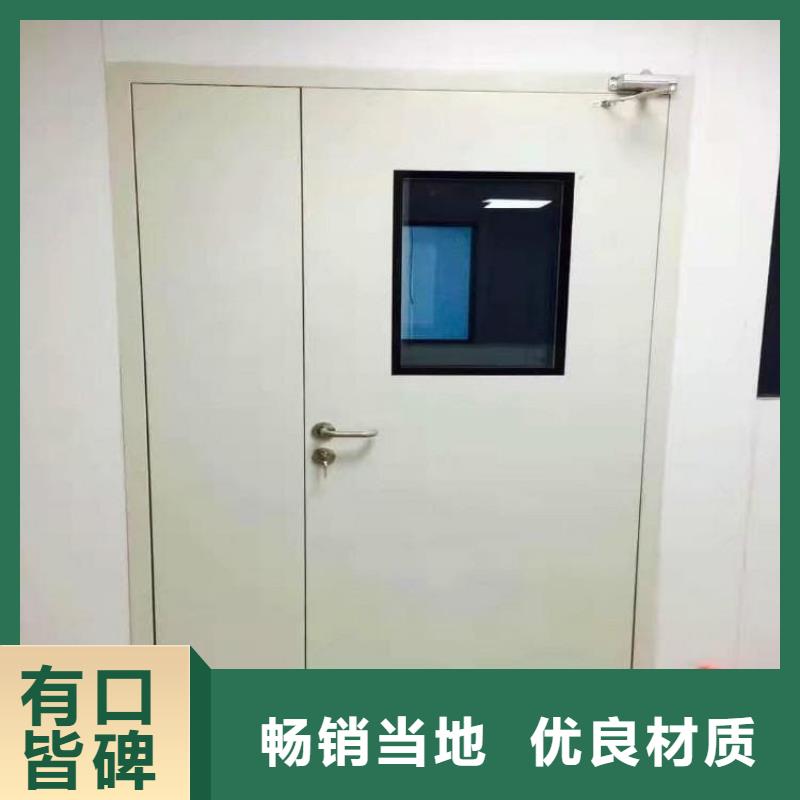 医用电动铅门供应商求