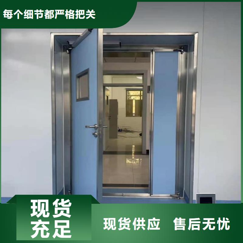 多年专注感应防辐射铅门生产的厂家