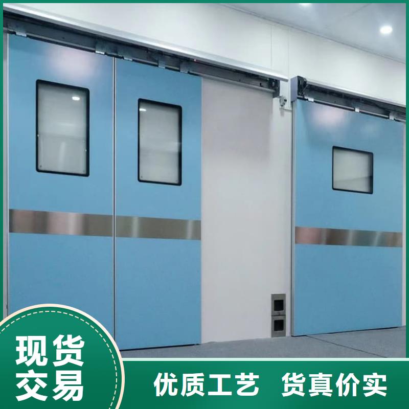 经验丰富的手动不锈钢铅门批发商