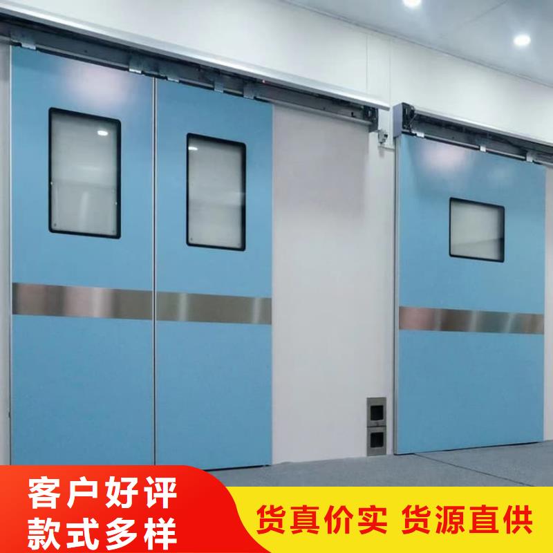 电动推拉铅门老牌企业