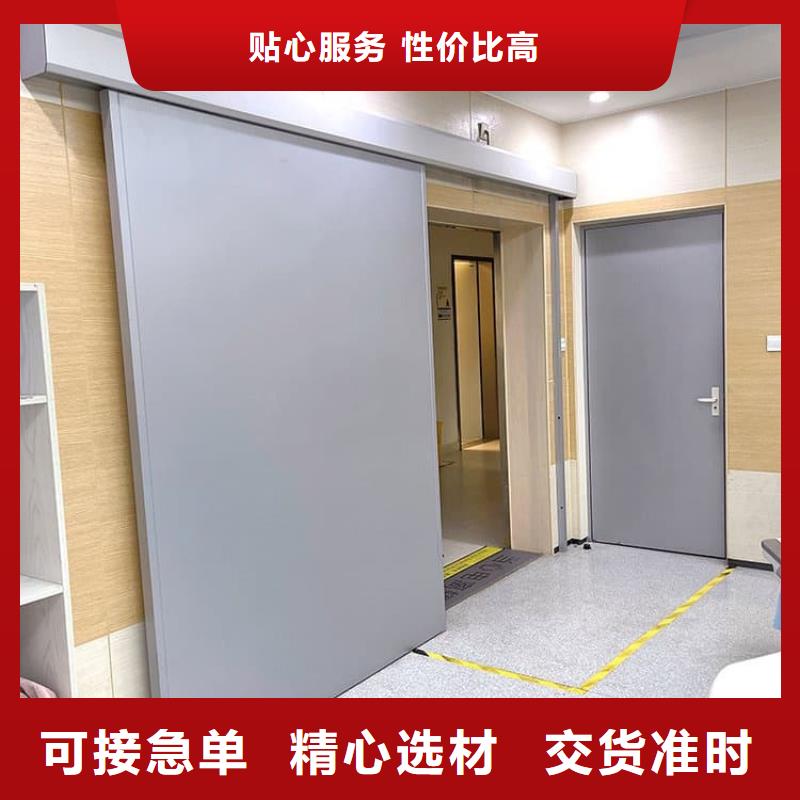 气密铅门_气密铅门有限公司
