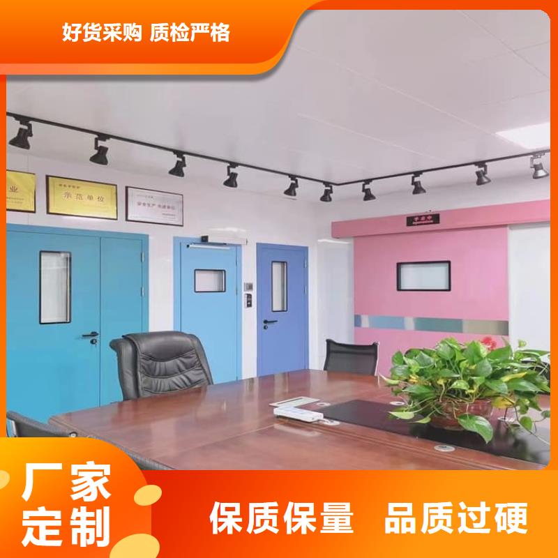 医用防护铅门_医用防护铅门现货直发