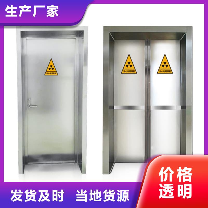 电动不锈钢铅门原厂直销