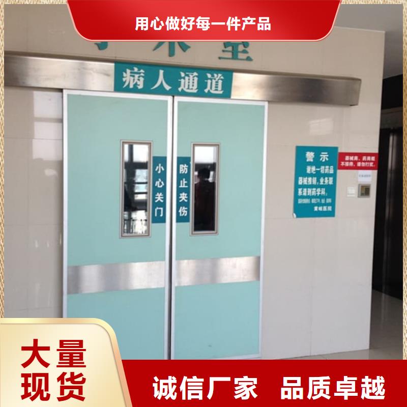 价格合理的电动气密铅门供应商
