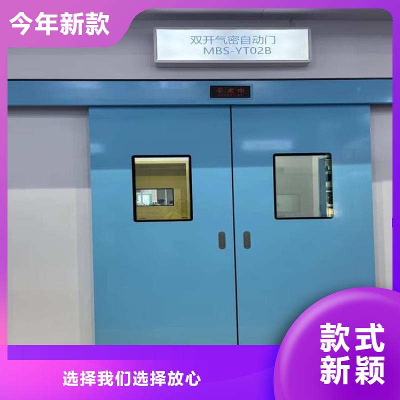规格齐全的牙科不锈钢铅门厂家