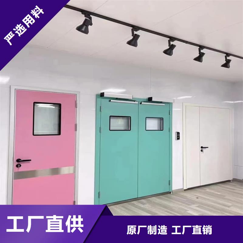 性价比高的手动不锈钢铅门经销商