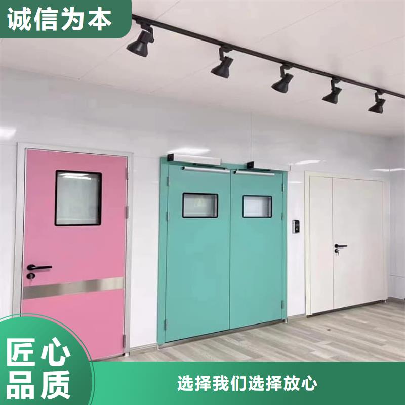 供应批发4mmpb铅当量铅铅门-全国配送