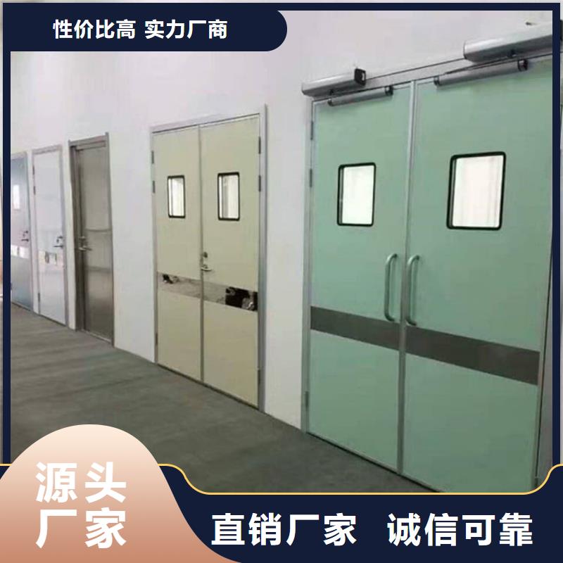 医用防护铅门_医用防护铅门现货直发
