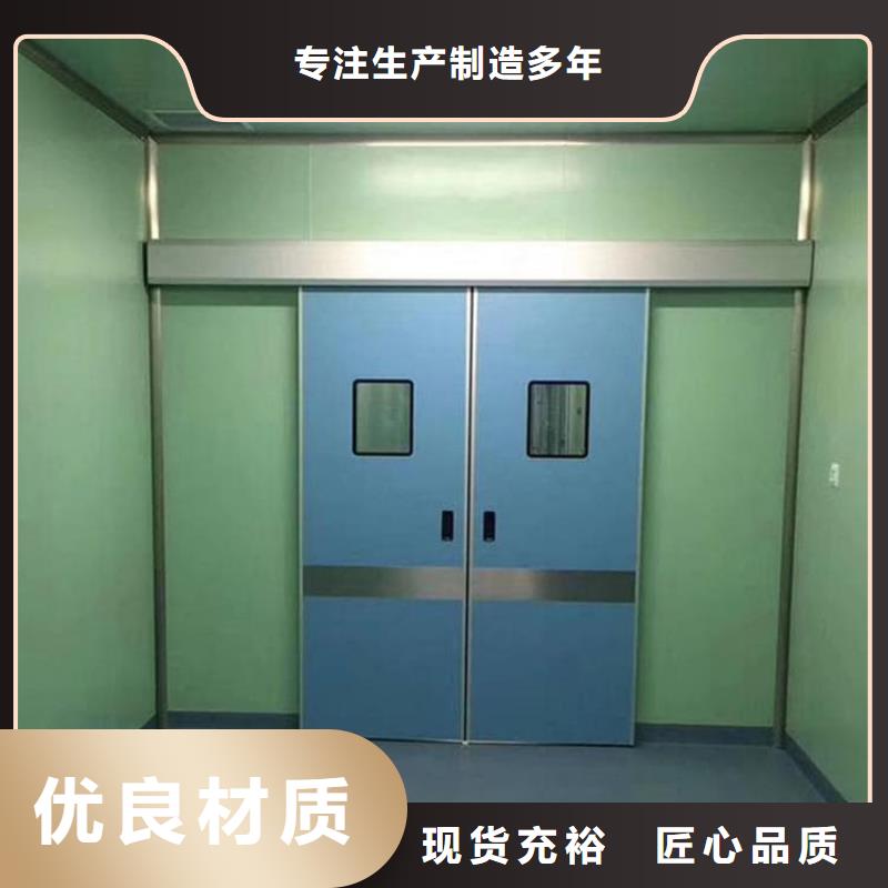 生产牙科不锈钢铅门的经销商