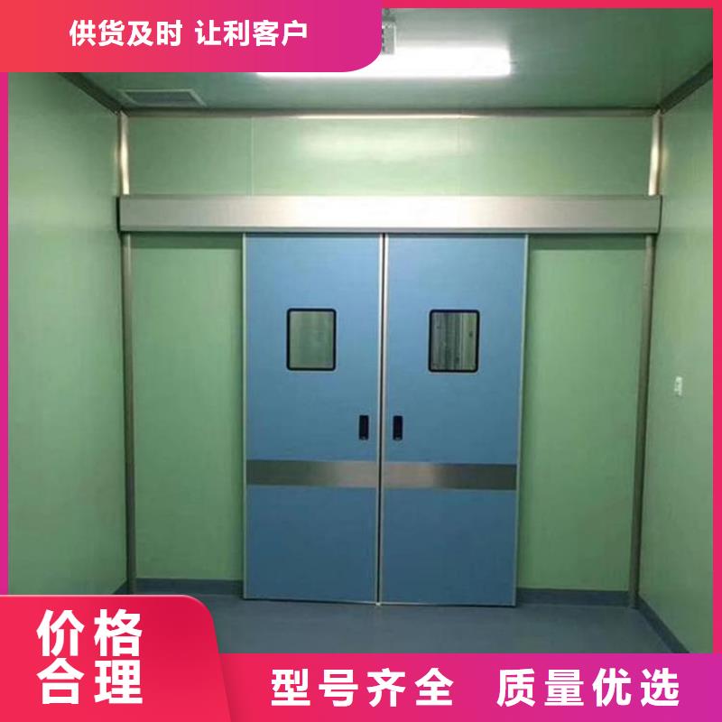 电动推拉铅板门公司欢迎您