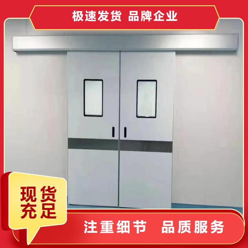 ct机房铅门优质源头厂家