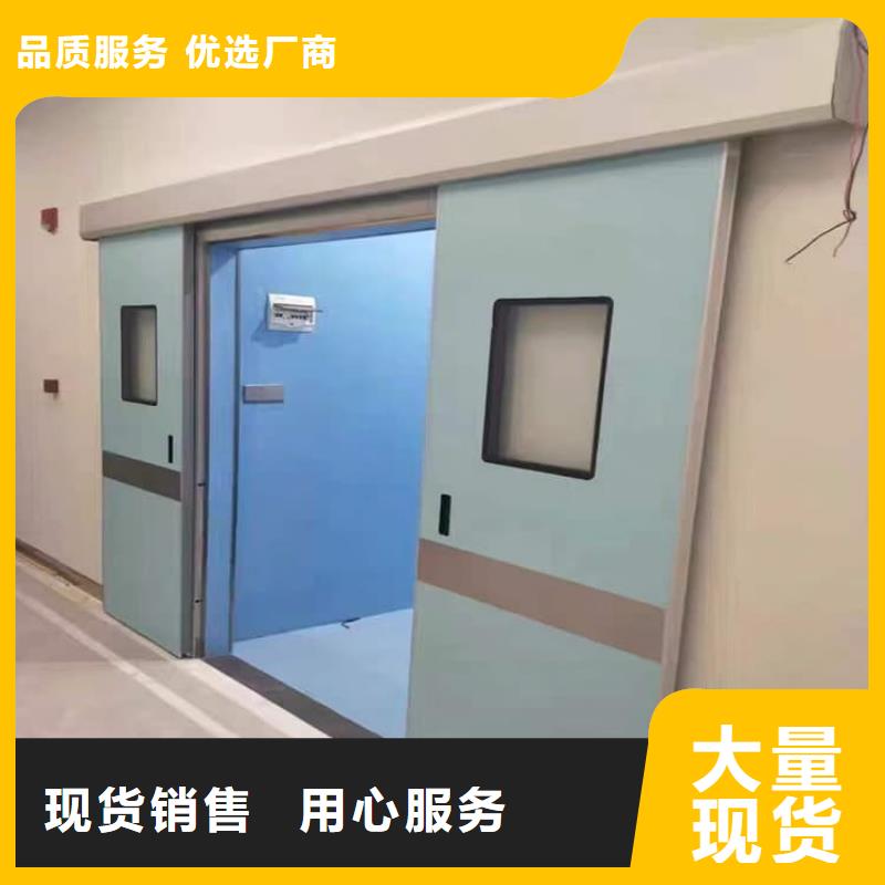 口碑好的4mmpb铅当量铅铅门供货商