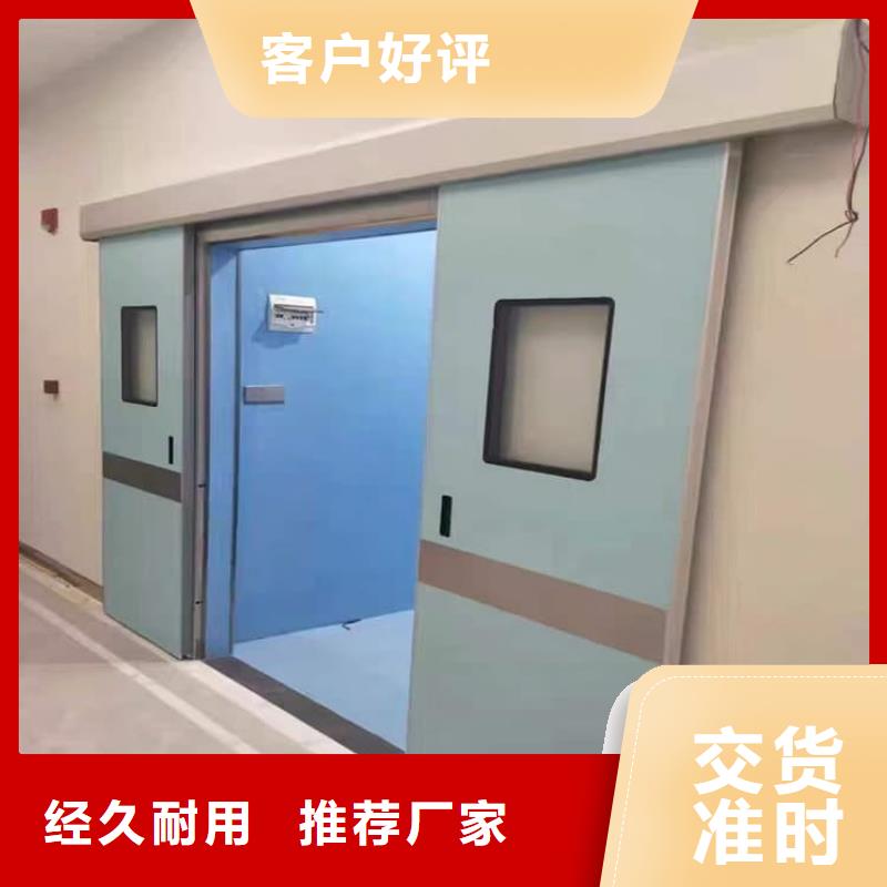 经验丰富的手动不锈钢铅门批发商