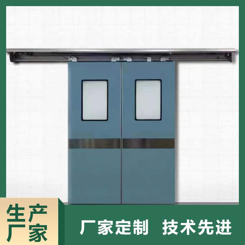 电动推拉铅门_保证