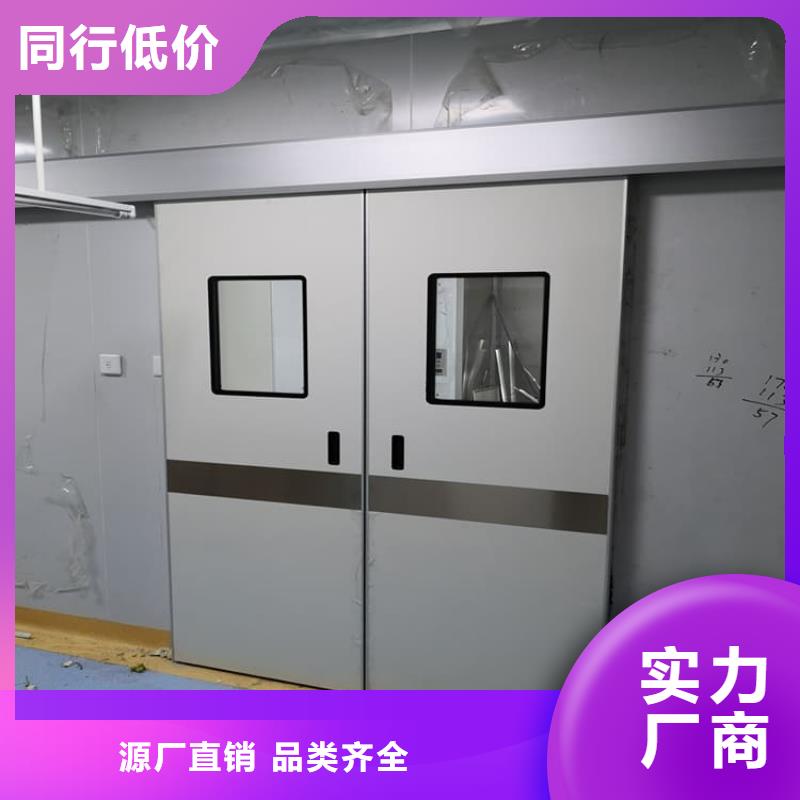 医用防护铅门价格公道