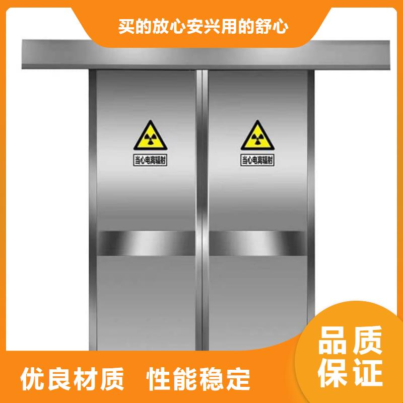 2025型号齐全#气密铅门#直接报价