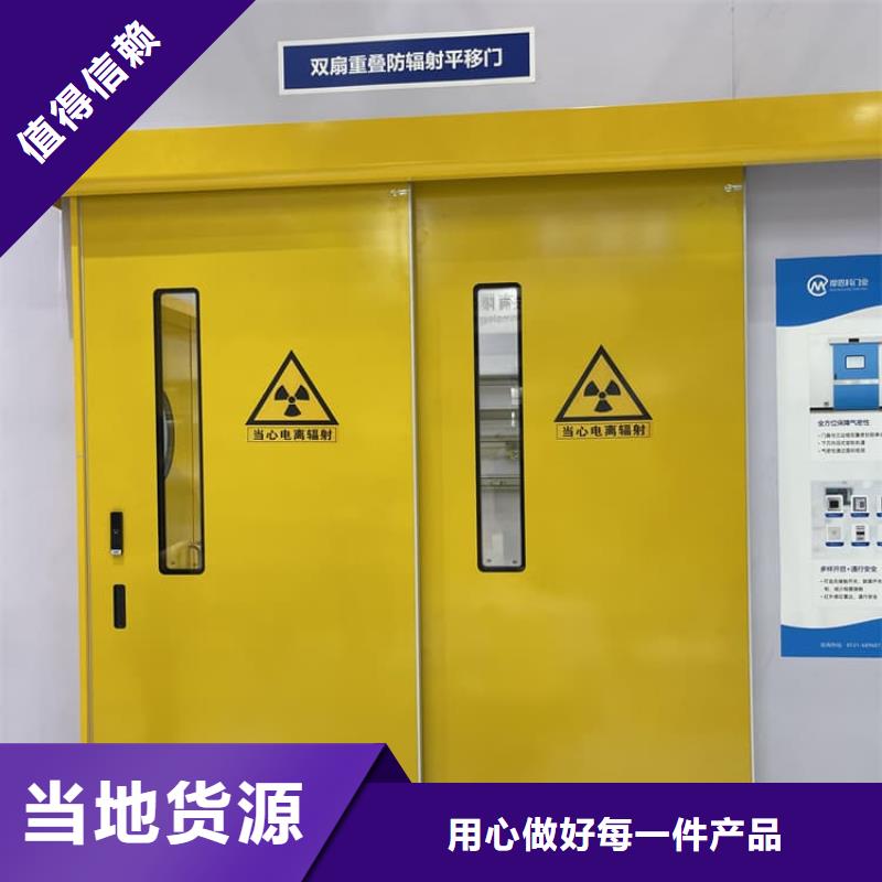 电动推拉铅板门公司