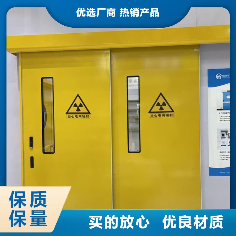 气密铅门来电报价