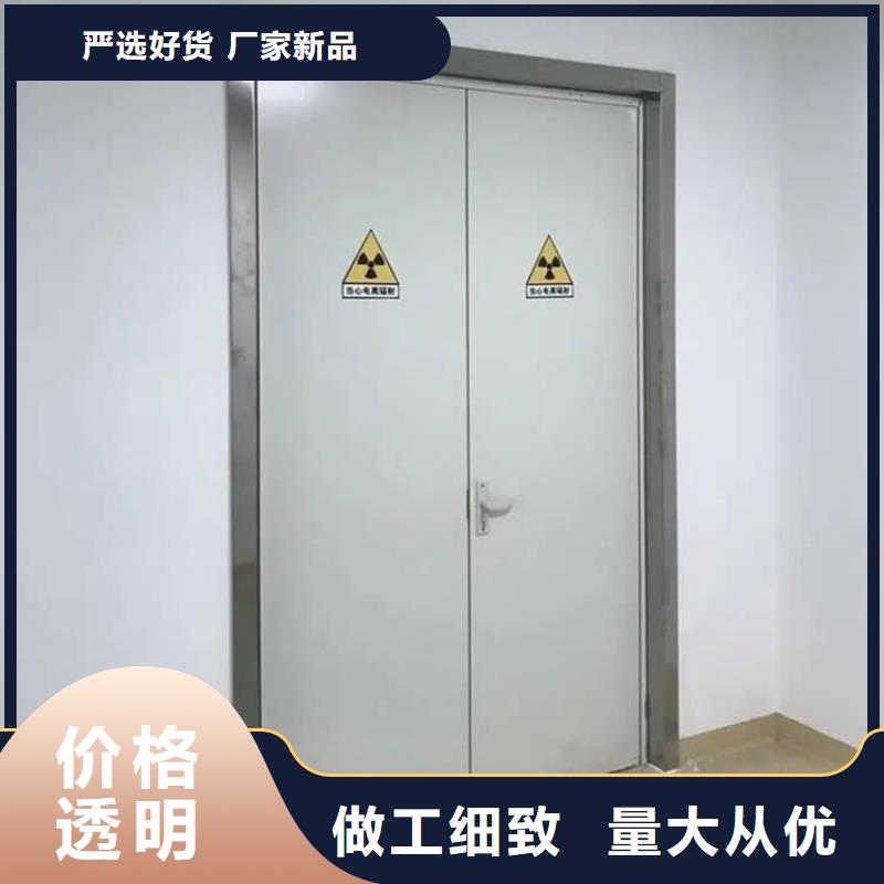 性价比高的手动不锈钢铅门经销商