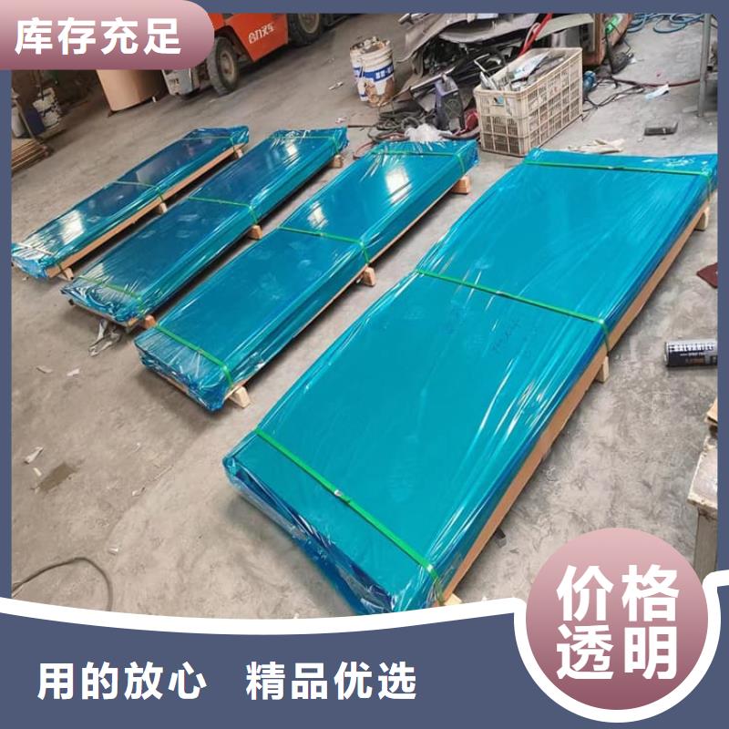 牙科不锈钢铅门期待您的来电