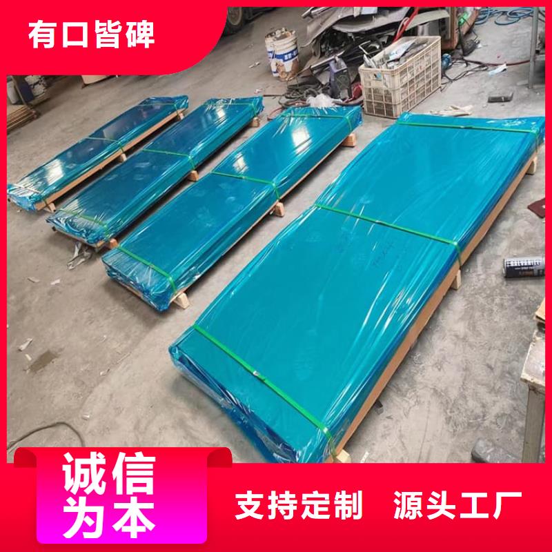 医用防护铅门本地批发
