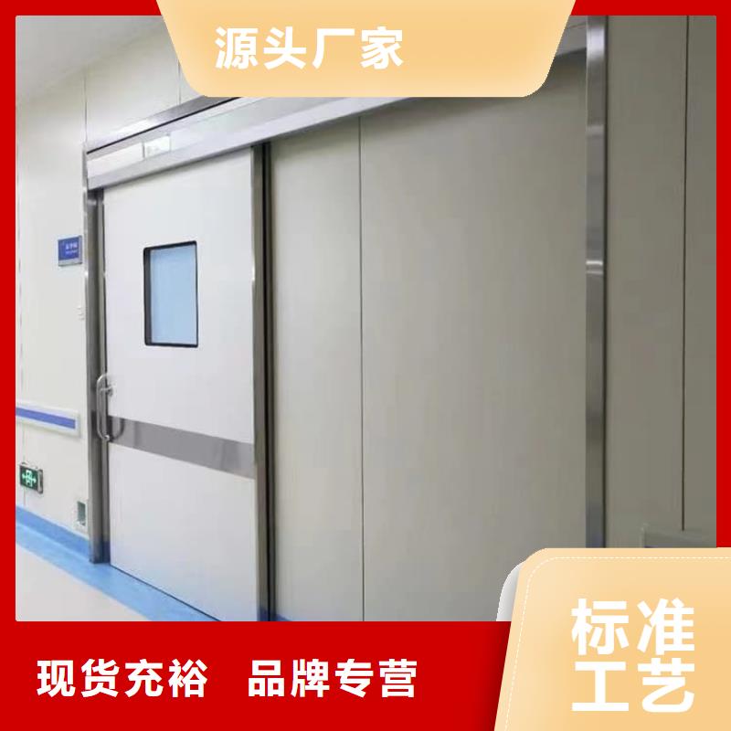 规格全的电动推拉铅板门实体厂家