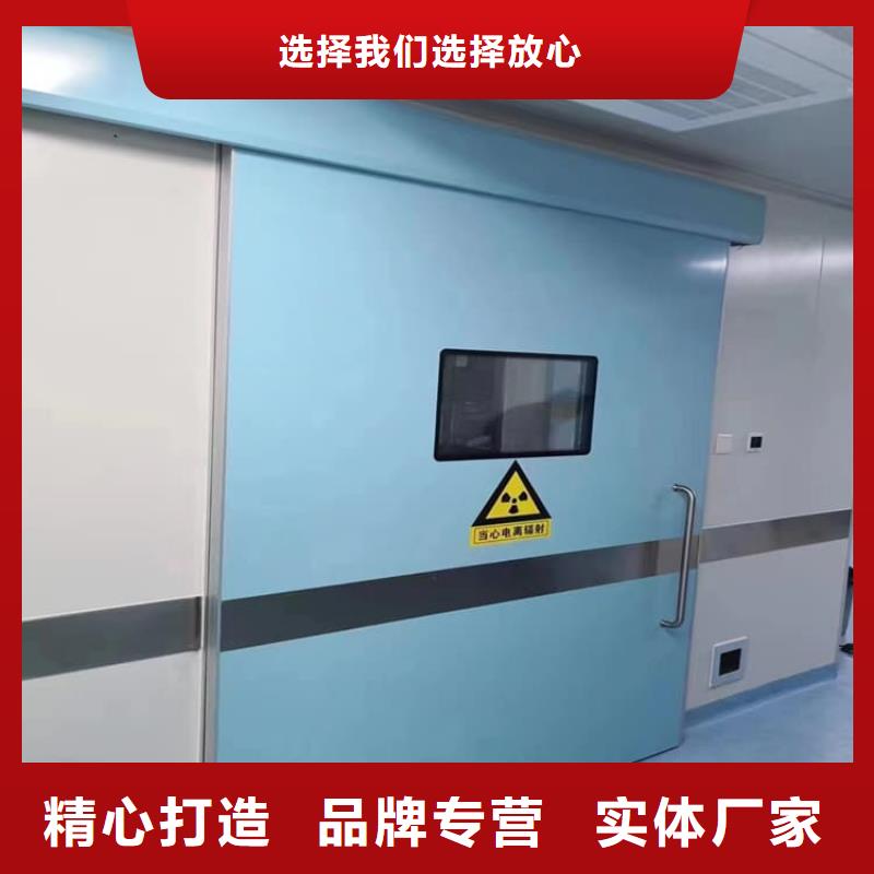 电动推拉铅板门公司欢迎您