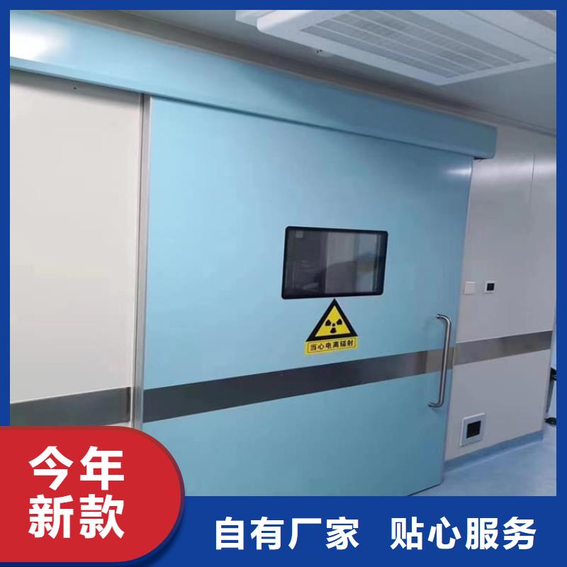 辐射铅门优惠力度大