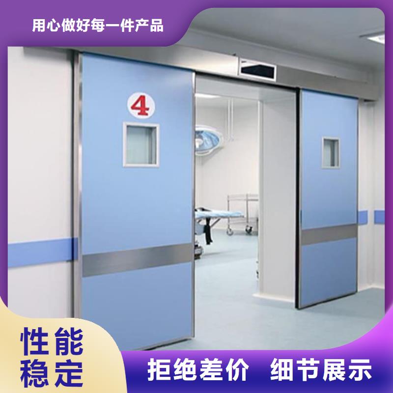医用防护铅门_欢迎致电