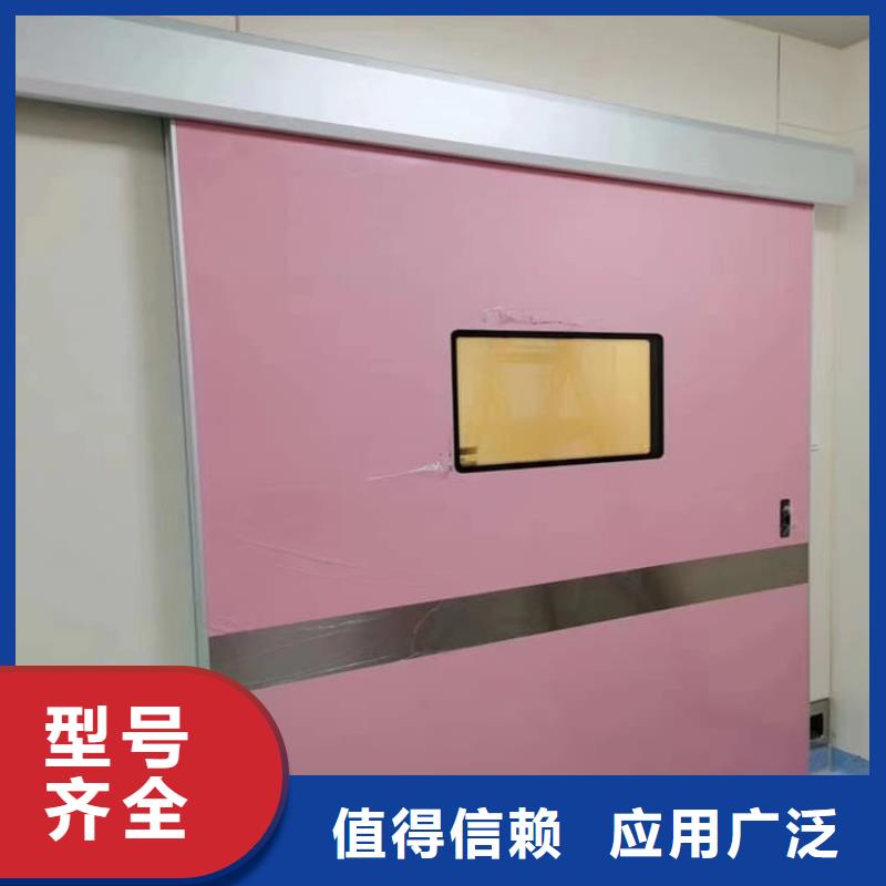 #防辐射铅板铅门#厂家直销