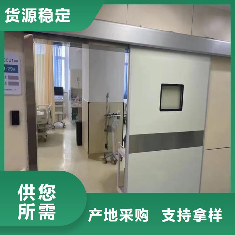 不锈钢铅门品牌-报价_博瑞达有限公司