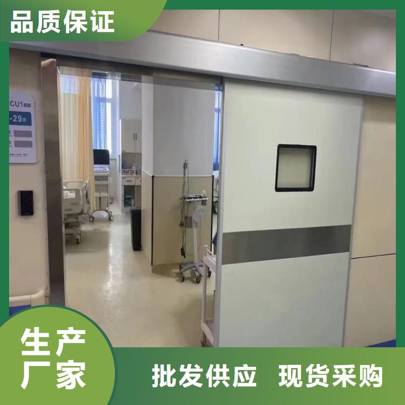 销售医用电动铅门_诚信厂家