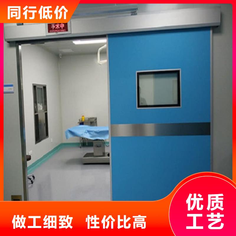 医用防护铅门_欢迎致电