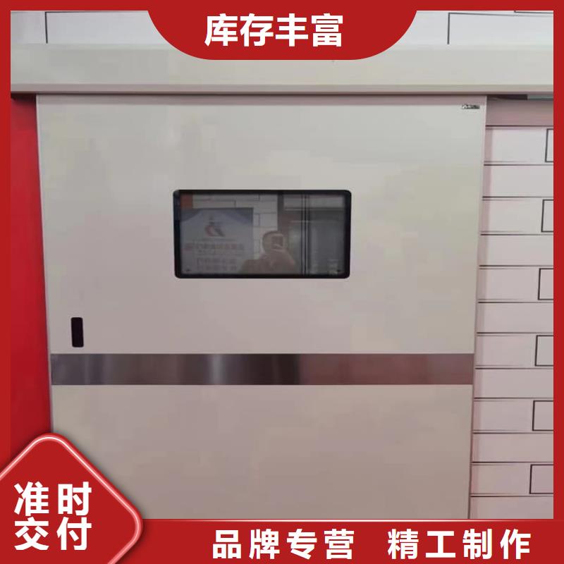 手动双开铅门大品牌