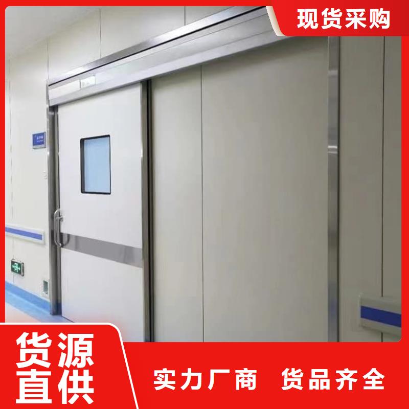 常年供应医用防护铅门厂家