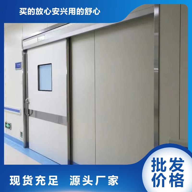 电动推拉铅门采购_电动推拉铅门