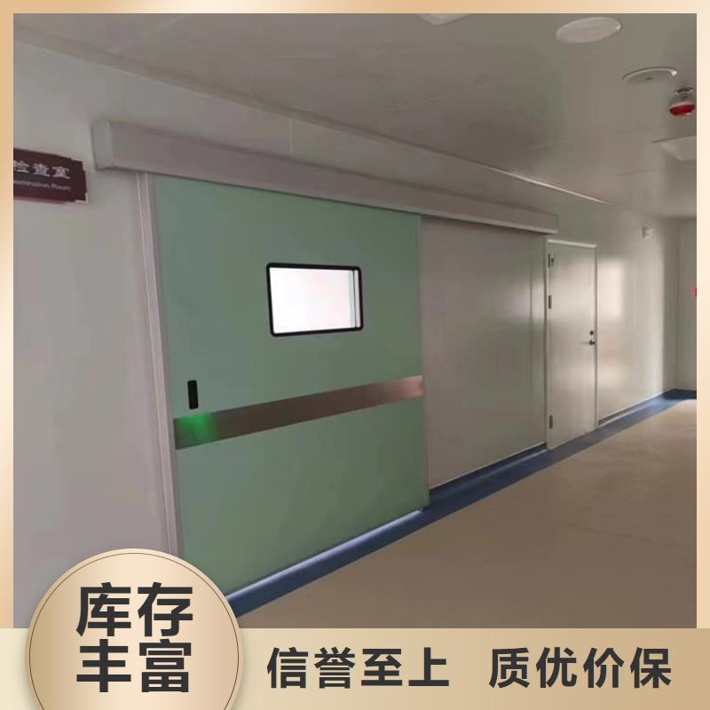 气密铅门加工定制