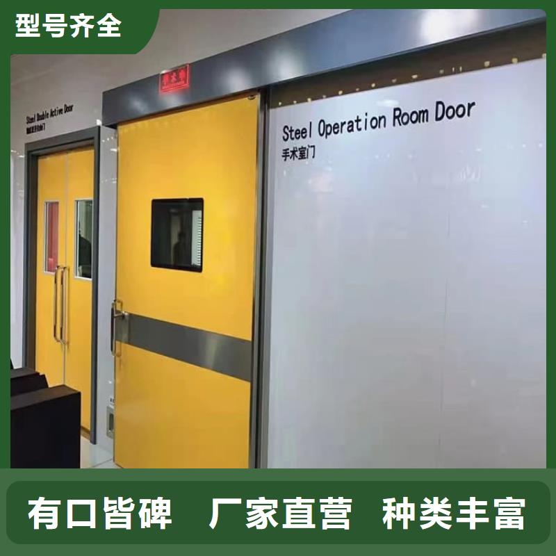 电动推拉铅门采购_电动推拉铅门