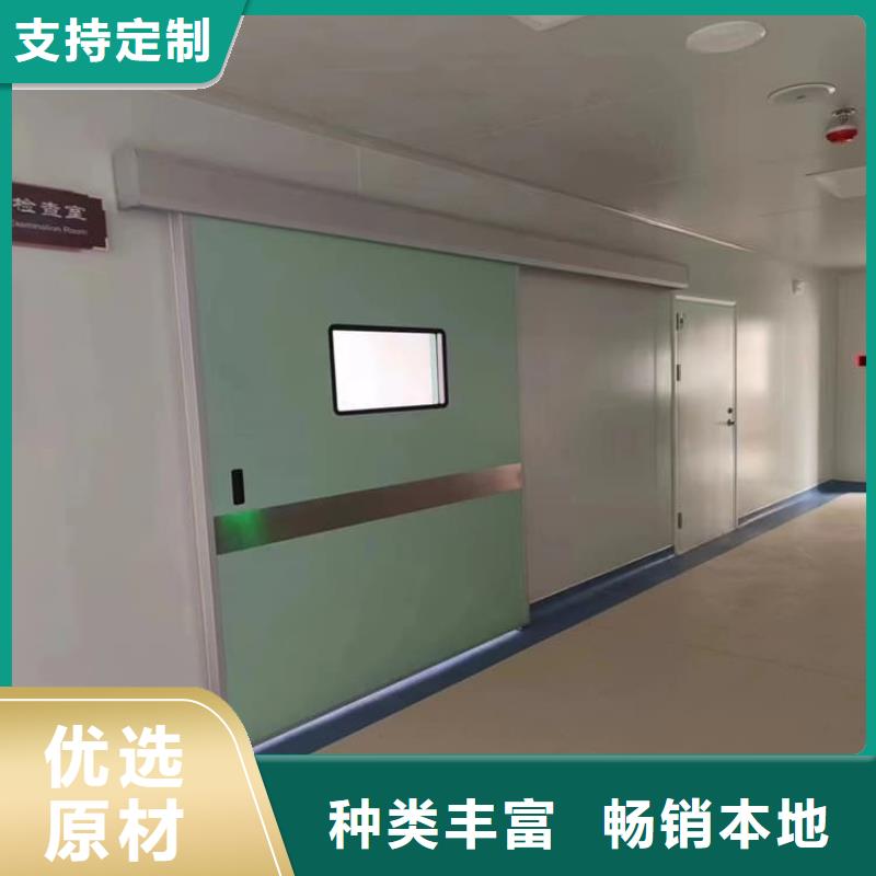 医用防辐射铅门报价资讯