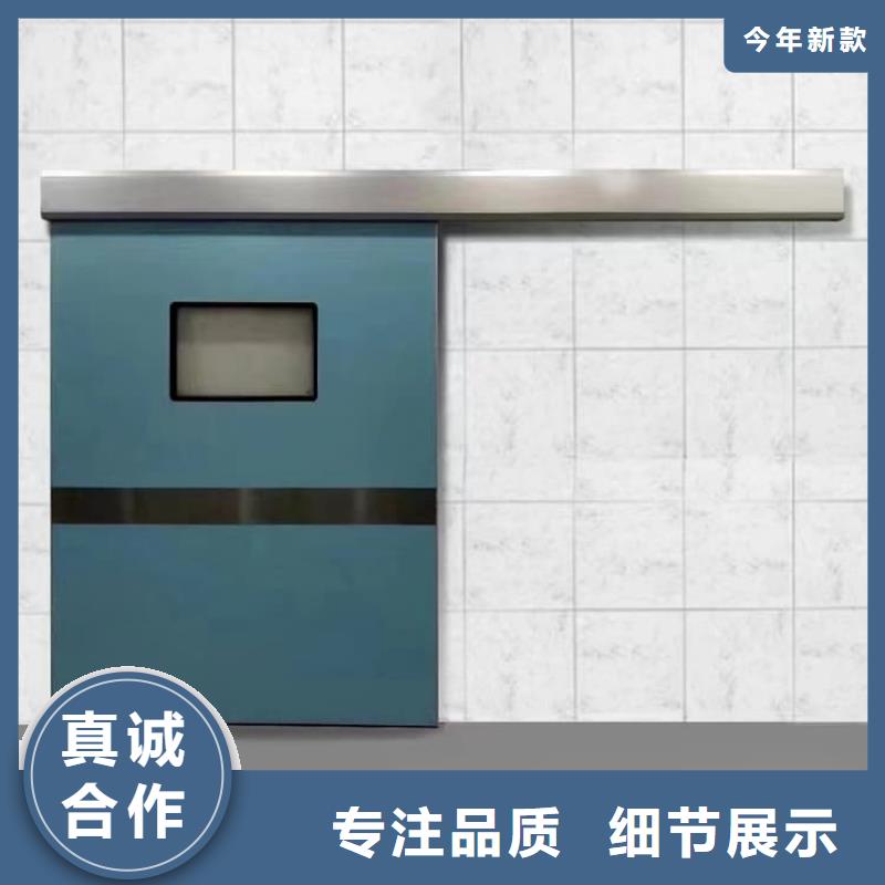 #电动不锈钢铅门#欢迎来电咨询