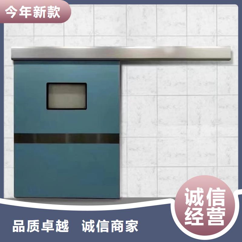医用防护铅门货源充足