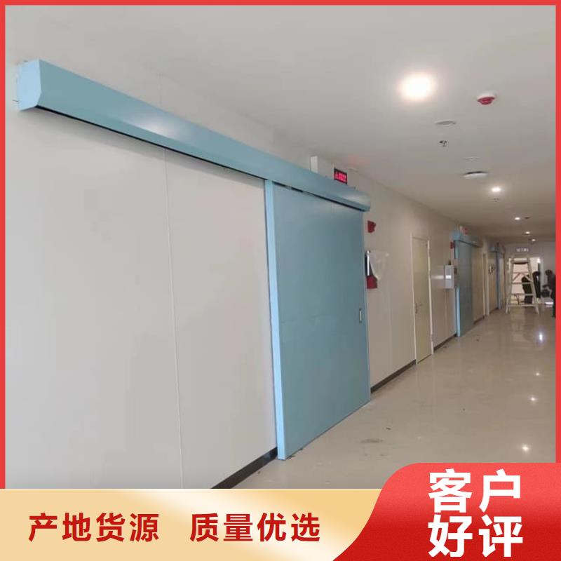 采购气密铅门_认准博瑞达有限公司_值得信赖