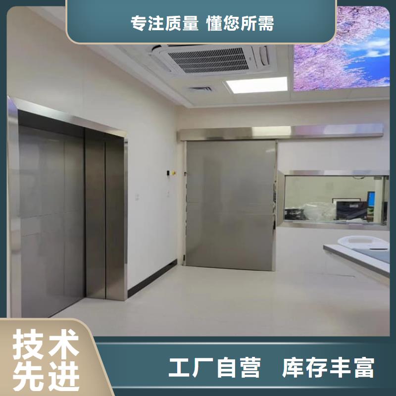 生产射线防护铅门的批发商