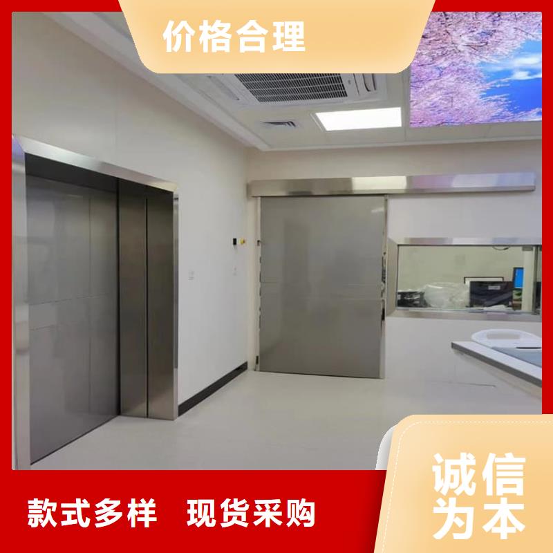 医用防护铅门品质可靠