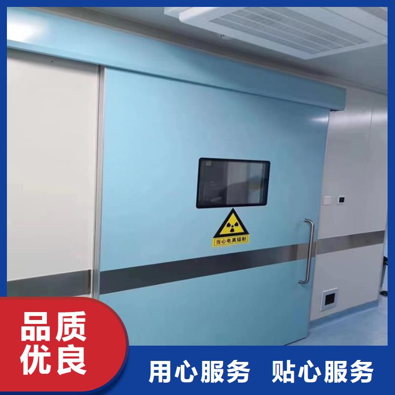 医用电动铅门供应商求